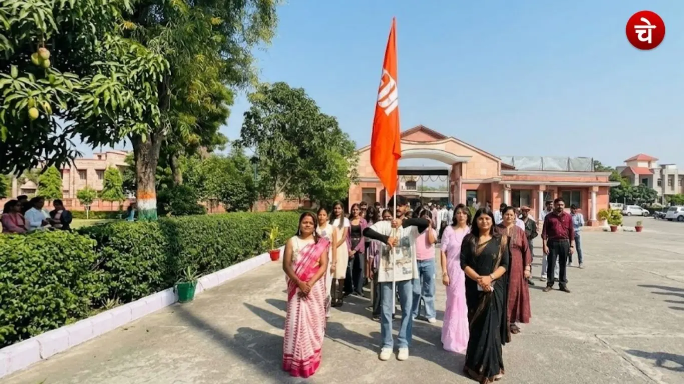 Students at FDDI Amethi during Samagam 2.0